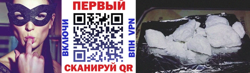 гидра онион  Чекалин  АМФЕТАМИН Premium 