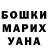 Амфетамин VHQ Ulugbek Sagdiev