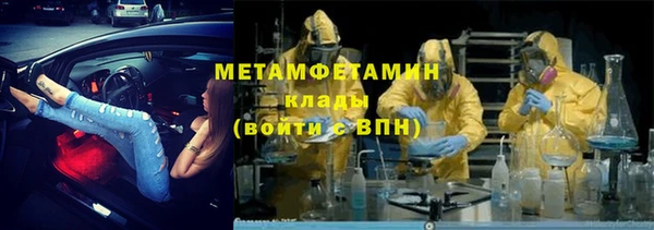 винт Абинск