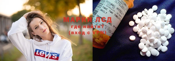 винт Абинск