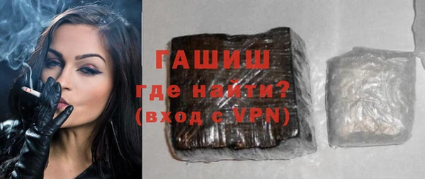дистиллят марихуана Абдулино