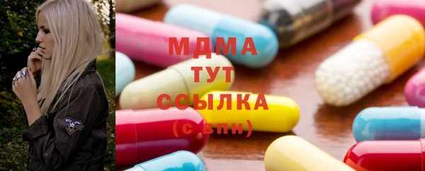 таблы Алексин