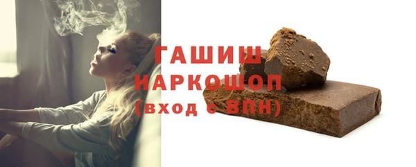 дистиллят марихуана Абдулино