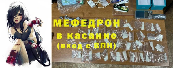 винт Абинск
