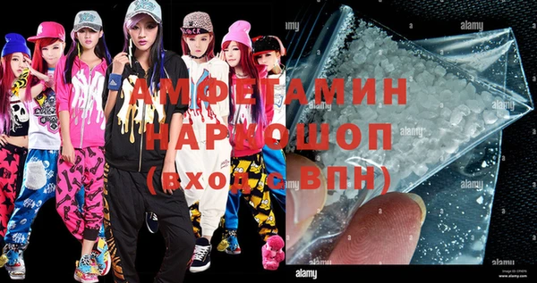 прущие крисы Новодвинск