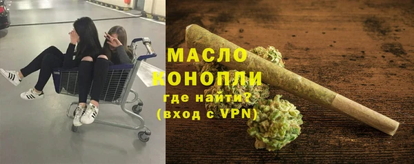 прущие крисы Новодвинск