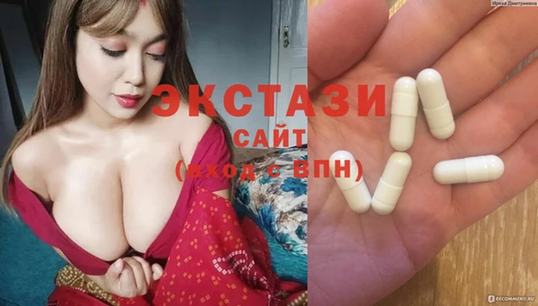 дистиллят марихуана Абдулино