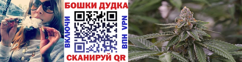 хочу   hydra рабочий сайт  Канабис семена  Чекалин 